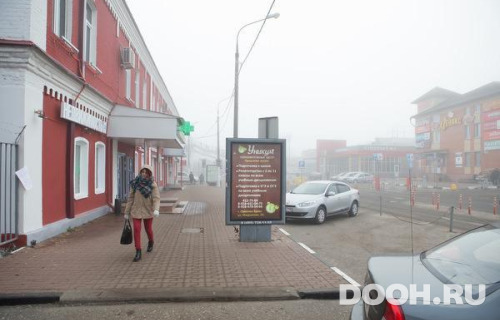 GID: MOCF00590Б