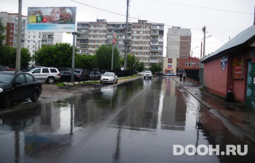 GID: MOBB14923Б
