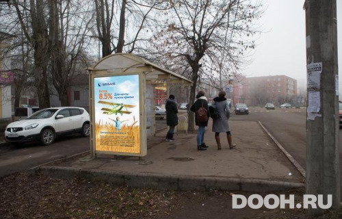 GID: MOCF00611Б