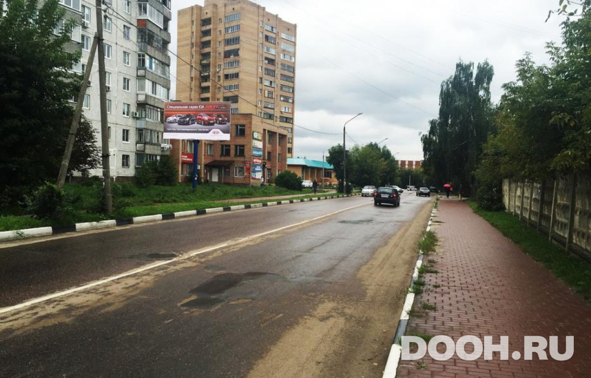 GID MOBB14925Б