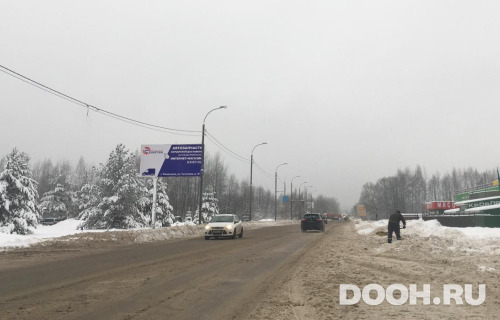 GID: MOBB14927Б