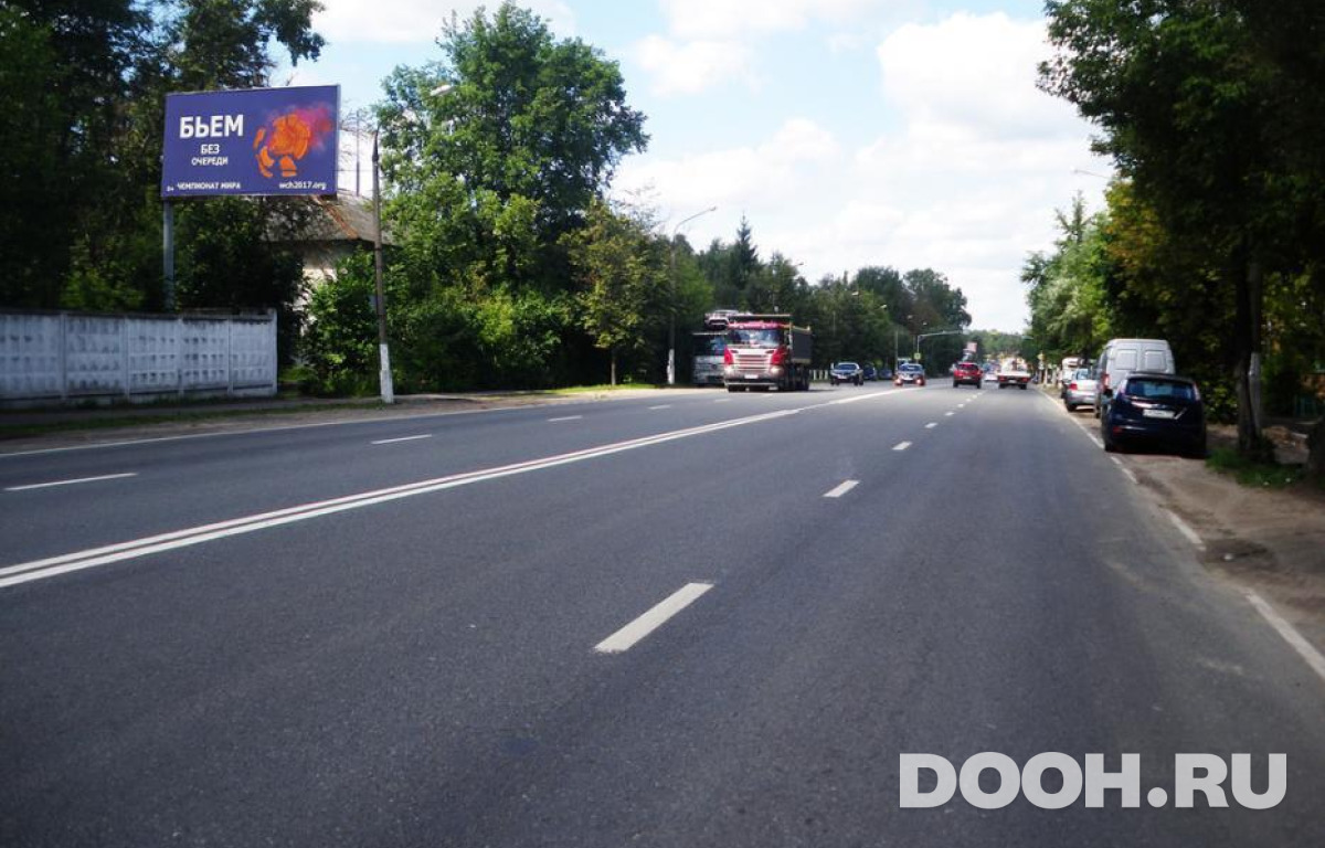 GID MOBB14929Б