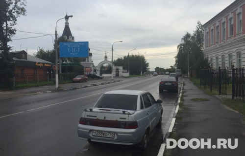 GID: MOBB14933Б