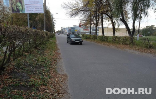 GID: MOBB14934Б