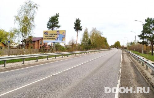 GID: MOBB14937Б