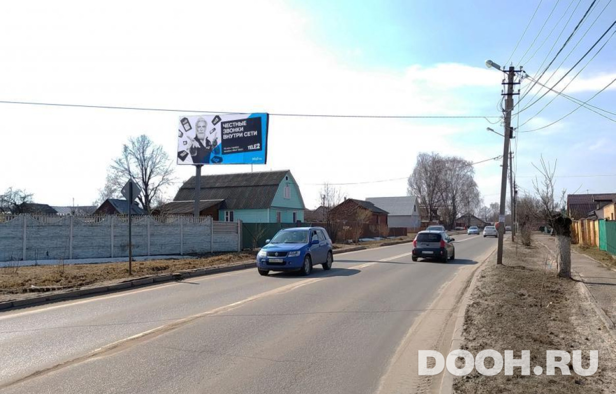 GID MOBB14939Б