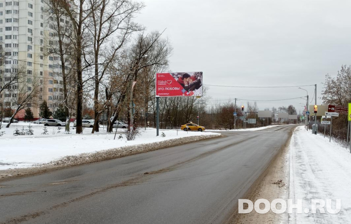 GID MOBB14940Б
