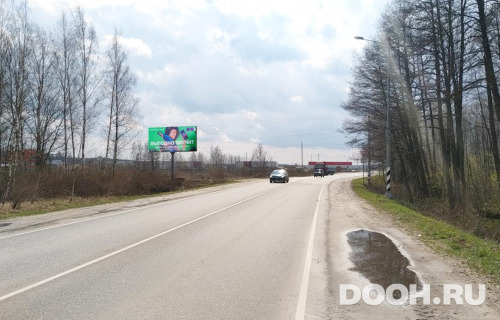 GID: MOBB14941Б