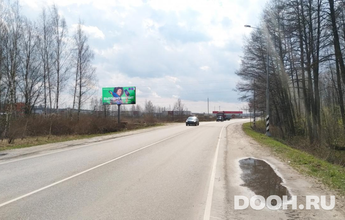 GID MOBB14941Б