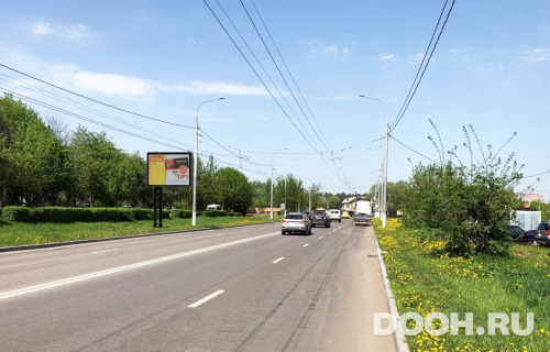 GID: MORB01189Б5