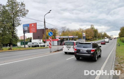 GID: MOBB14945Б