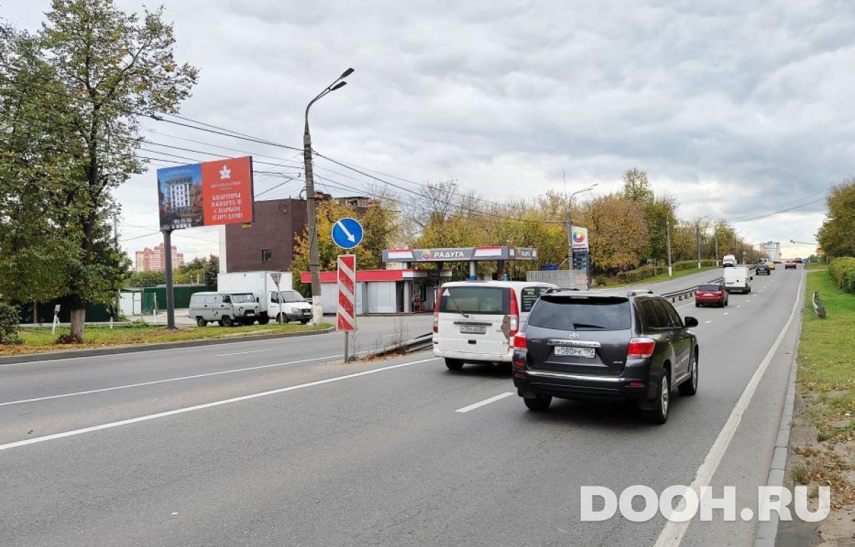 GID MOBB14945Б