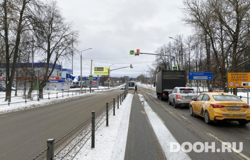 GID: MOBB14947Б