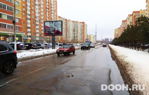 GID: MORB01196Б2