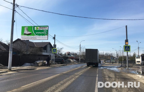 GID: MOBB14951Б