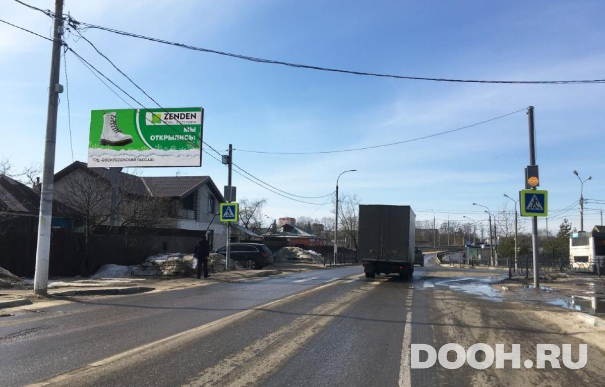 GID MOBB14951Б