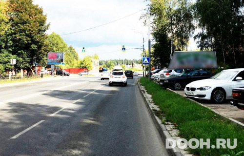 GID: MORB01201Б2