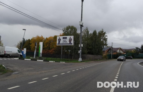 GID: MOBB14955Б