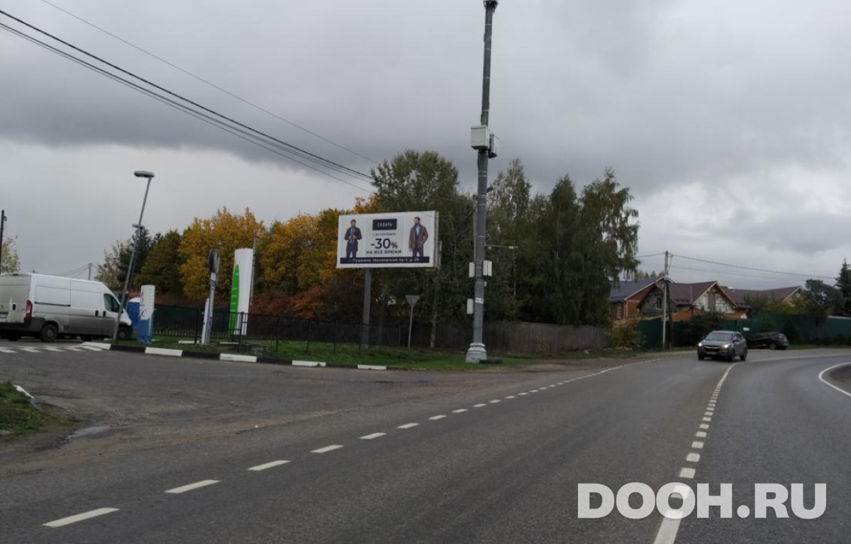 GID MOBB14955Б
