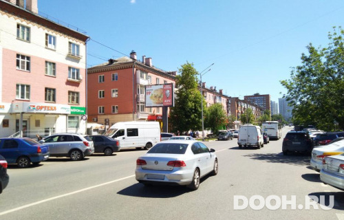 GID: MORB01202Б5