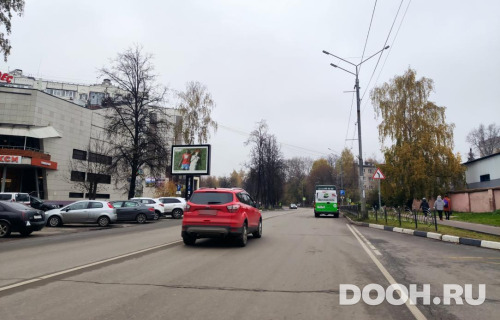 GID: MORB01206Б5