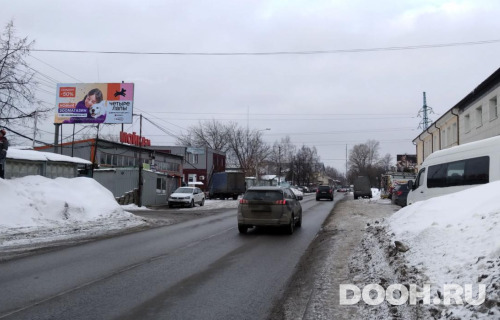GID: MOBB14962Б