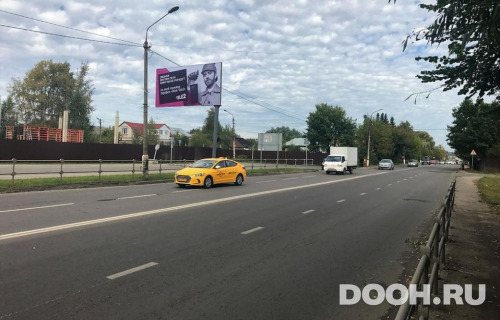 GID: MOBB14965Б