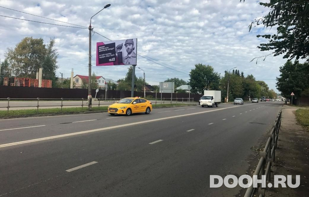 GID MOBB14965Б