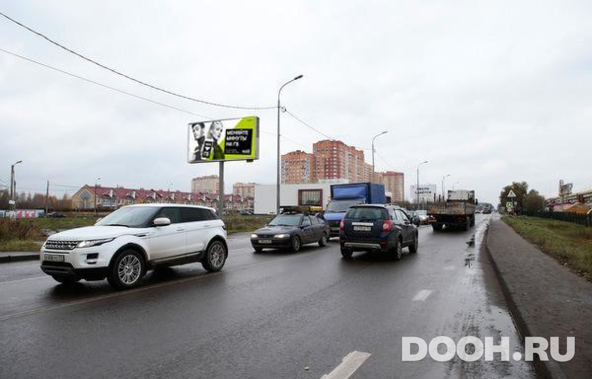 GID MOBB14967Б