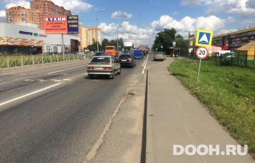 GID: MOBB14970Б