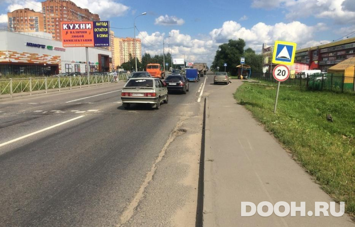 GID MOBB14970Б