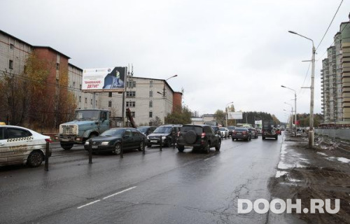 GID: MOBB14974Б