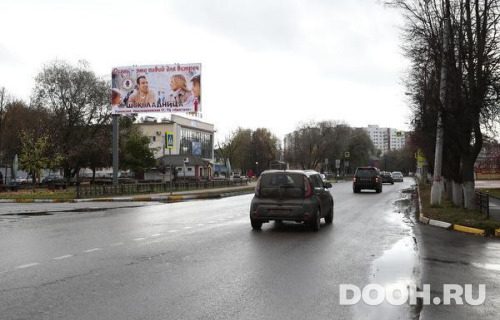 GID: MOBB14981Б
