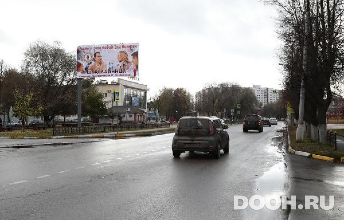 GID MOBB14981Б