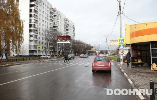 GID: MOBB14982Б