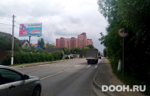 GID: MOBB14984Б