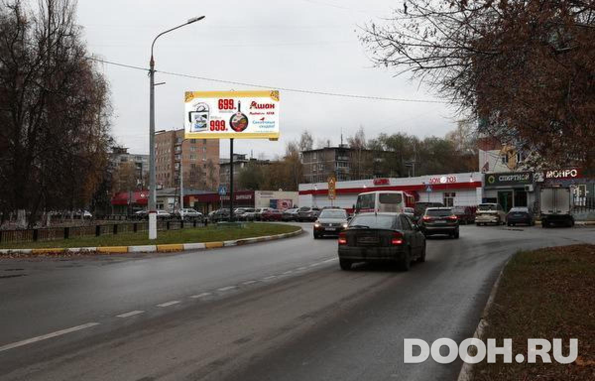 GID MOBB14985Б