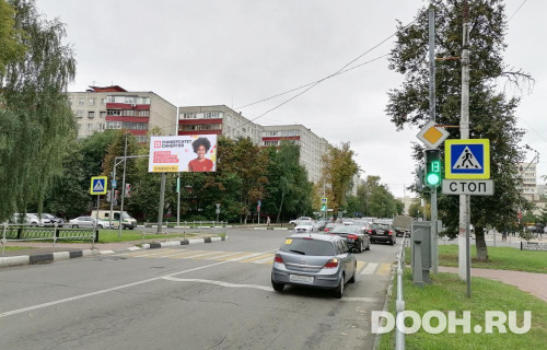 GID: MOBB14987Б