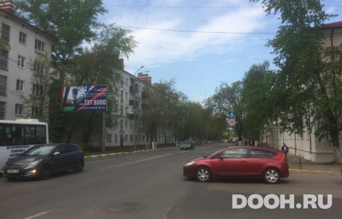 GID: MOBB14990Б