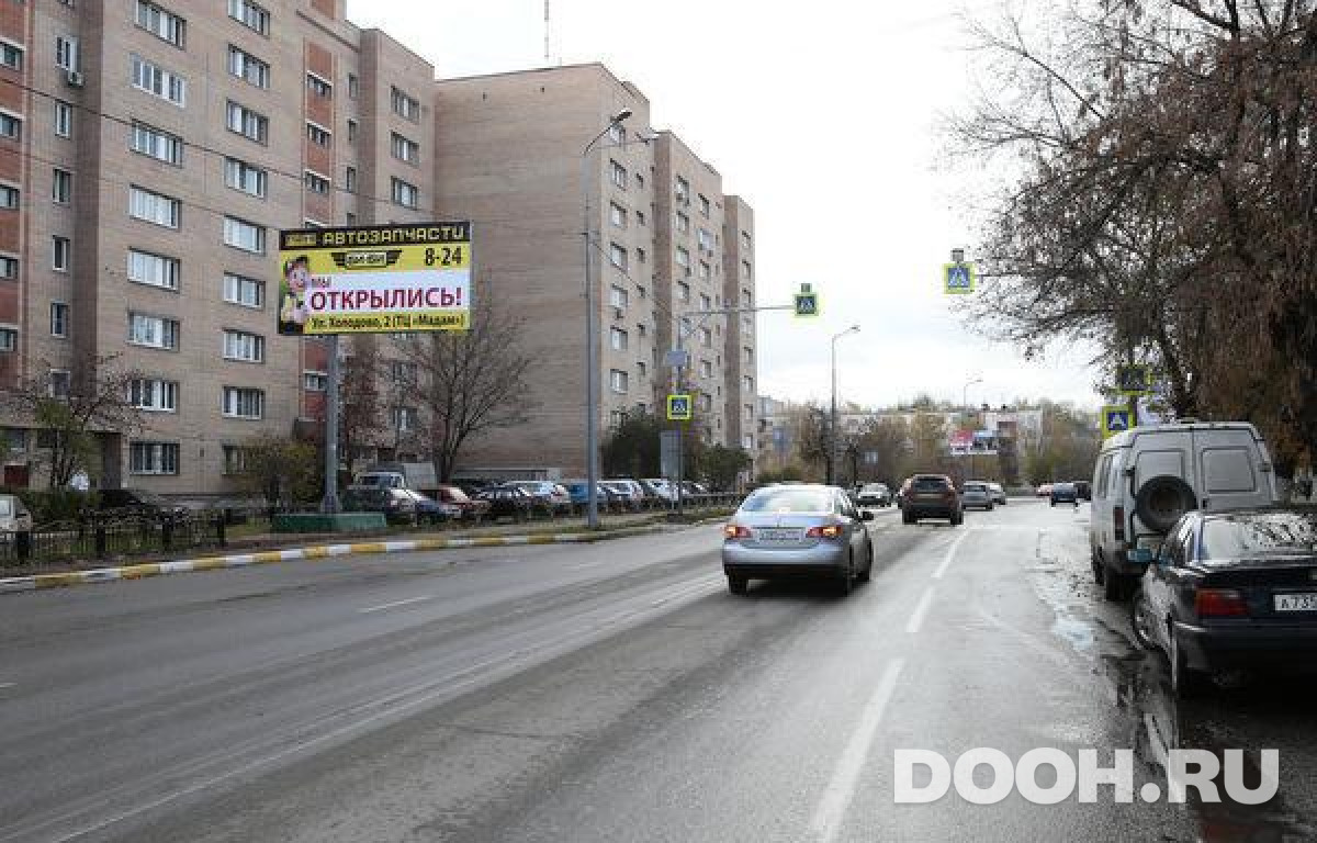GID MOBB14992Б