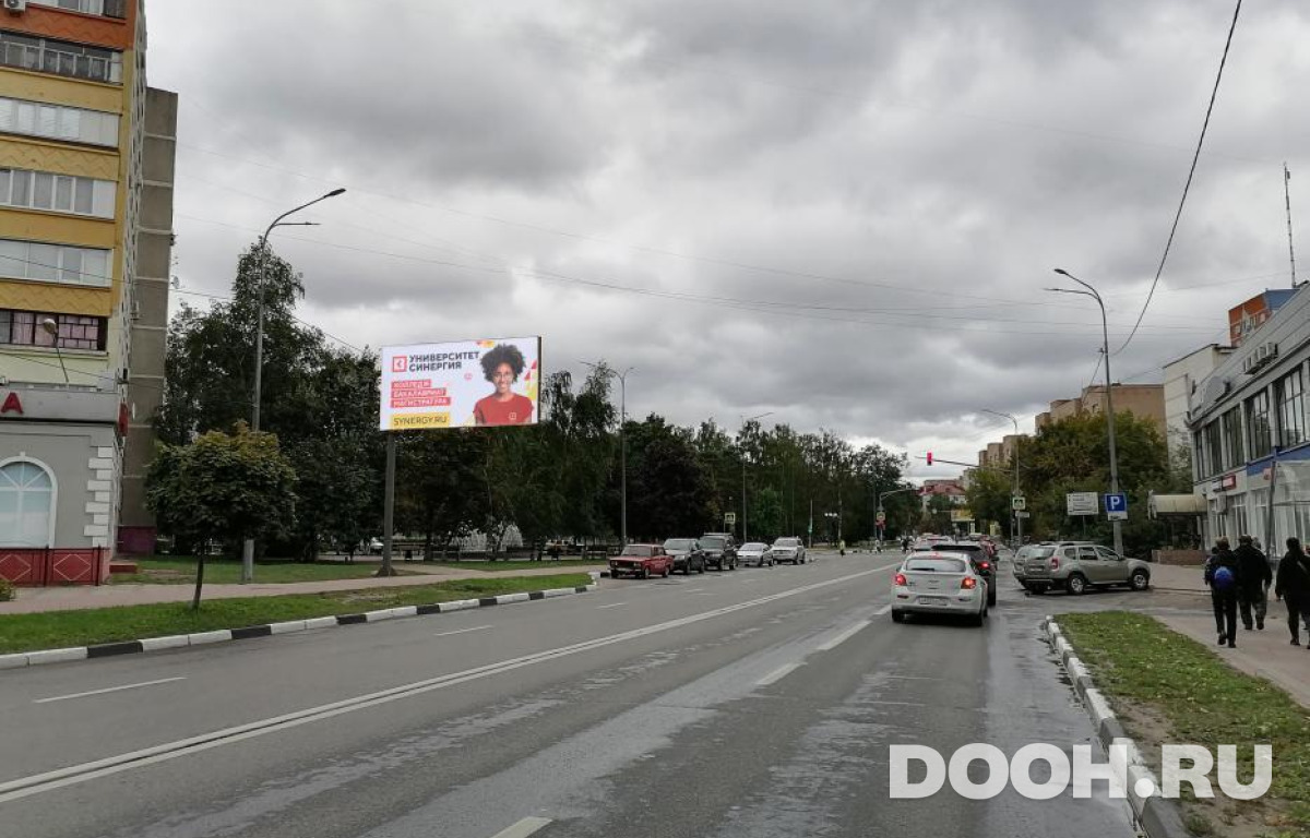GID MOBB14994Б