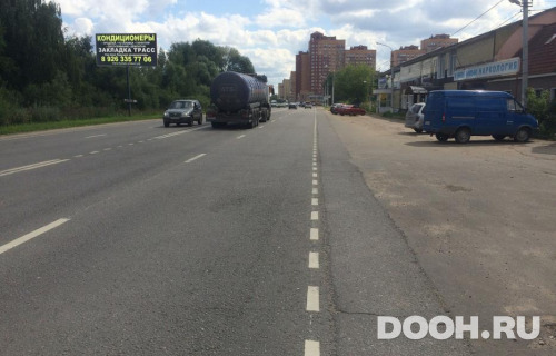 GID: MOBB15000Б