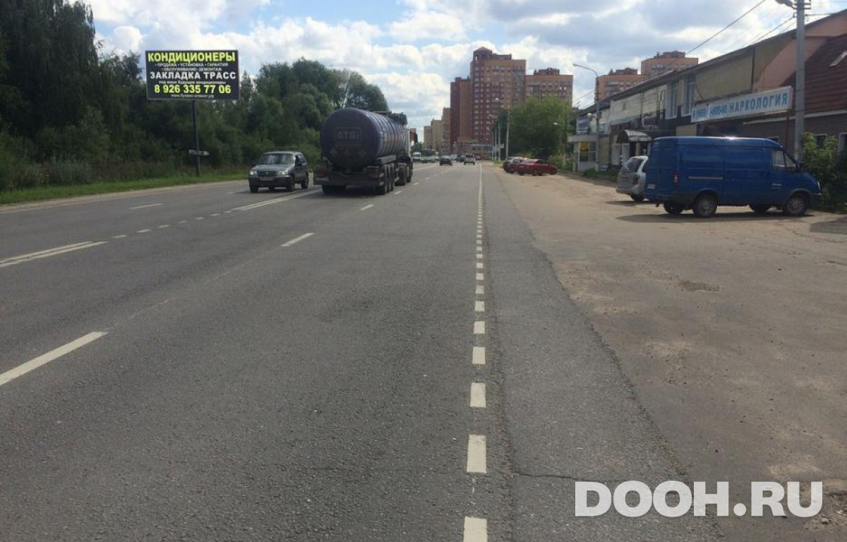 GID MOBB15000Б