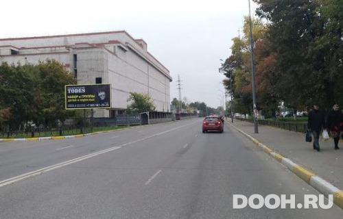 GID: MOBB15003Б