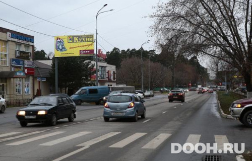GID: MOBB15004Б
