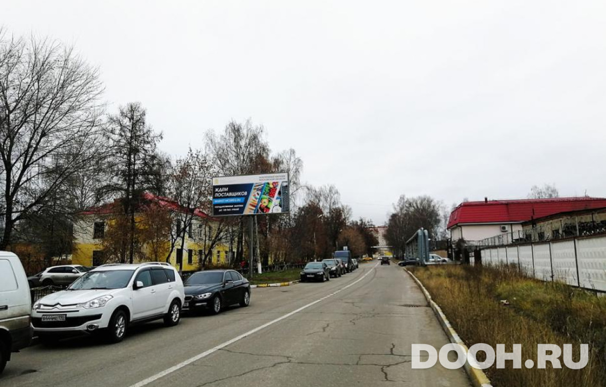 GID MOBB15010Б