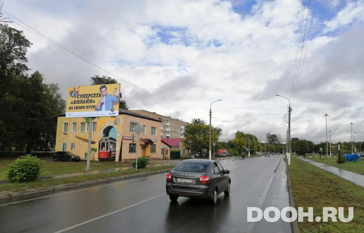 GID MOBB15024Б