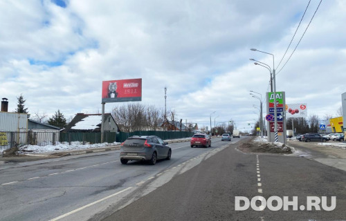 GID: MOBB15027Б