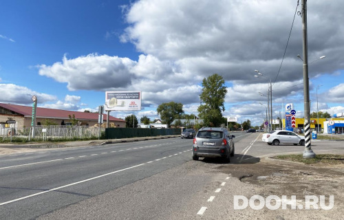 GID: MOBB15028Б