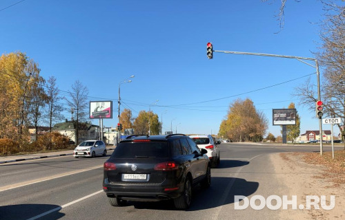 GID: MORB01223Б